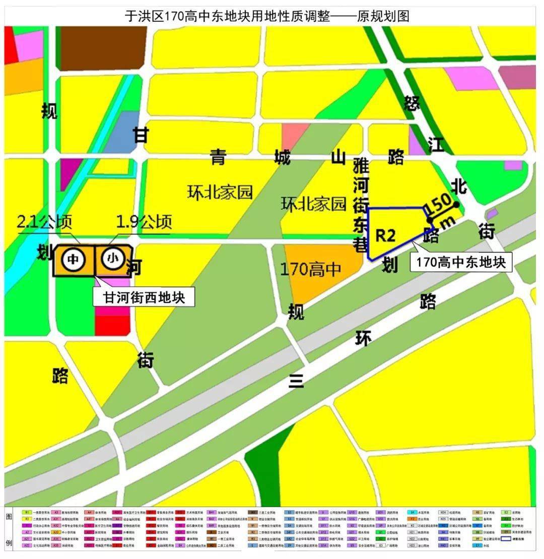 这里地价低 会取代沈北成为沈阳下一个热门刚需板块?_平罗