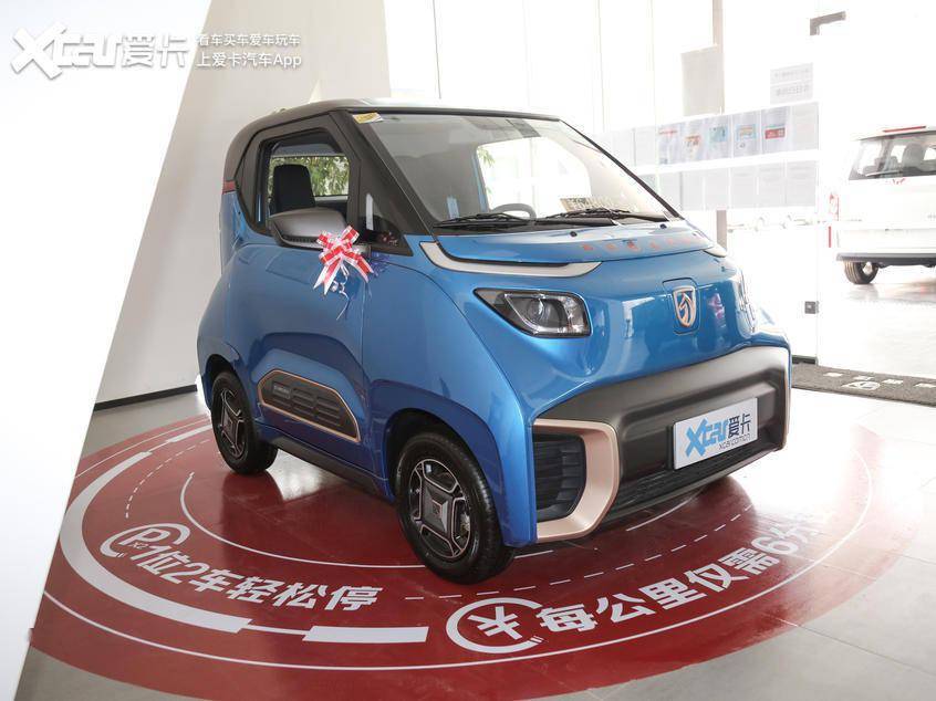 续航提升55km价格不变2020款宝骏e100e200新车上市