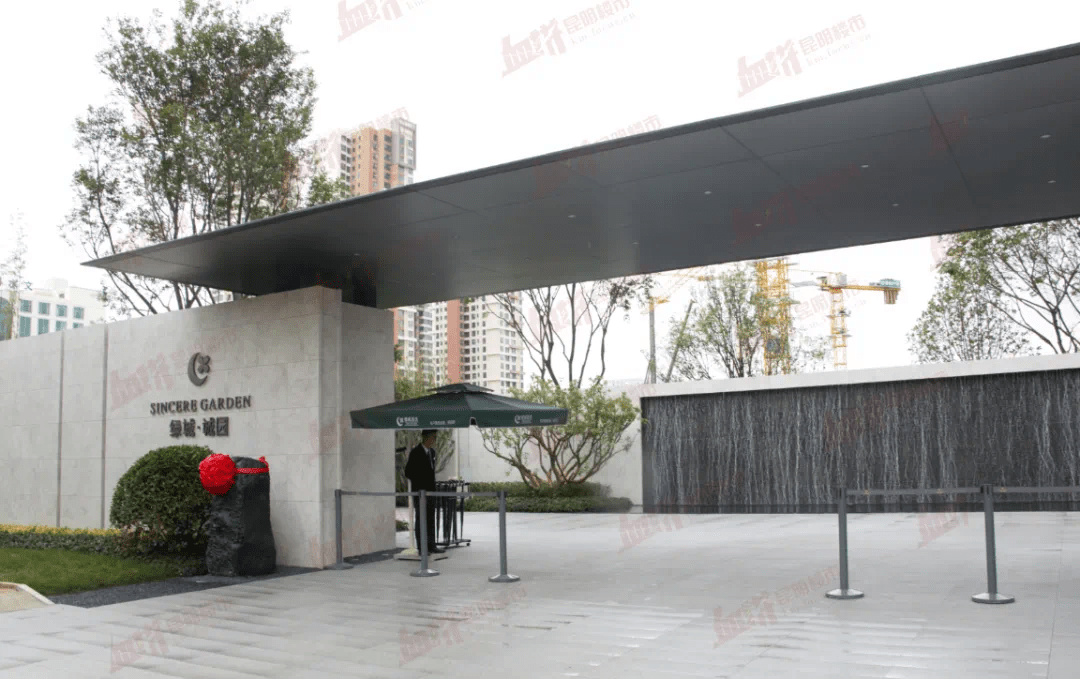 绿城诚园售楼部实景