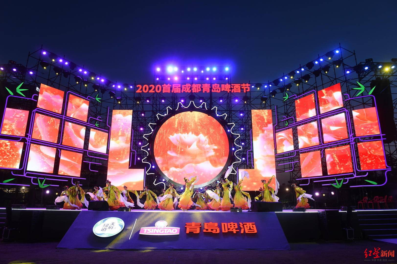 醉安逸!首届成都青岛啤酒节开幕,吃喝玩乐购管够