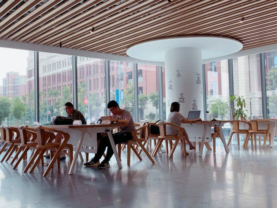 相约交大创新港图书馆