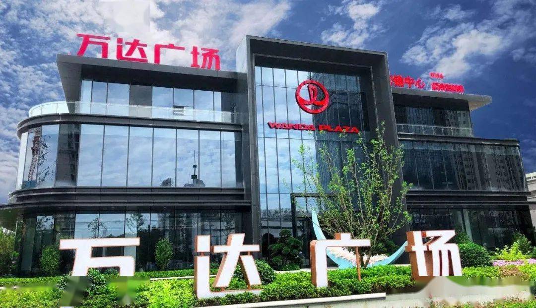 舒城:动人!万达广场上演精彩一幕!