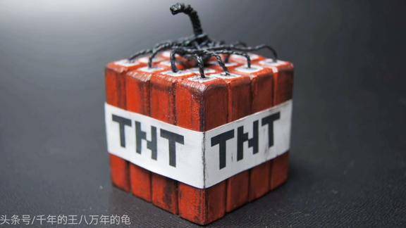3分钟教你如何手工做出我的世界里的tnt我手中的打火石已经按捺不住了