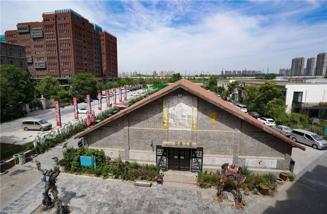 看瑞光访良库郑州这些艺术社区在悄悄生长