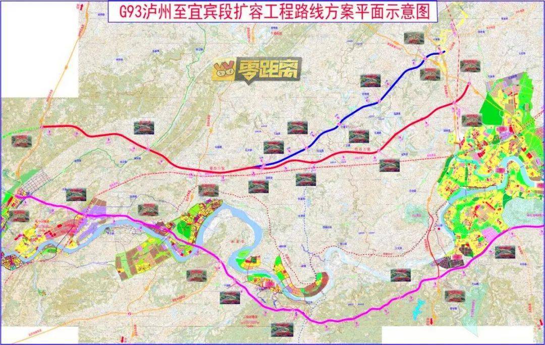 最新规划项目是g93成渝环线高速公路的重要组成路段,是成渝地区双城