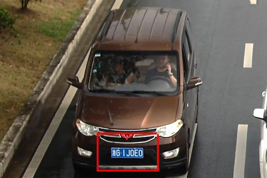 车主姓名:方*违法时间:7月2日14:46违法地点:人民东路东市街浙g ·3a