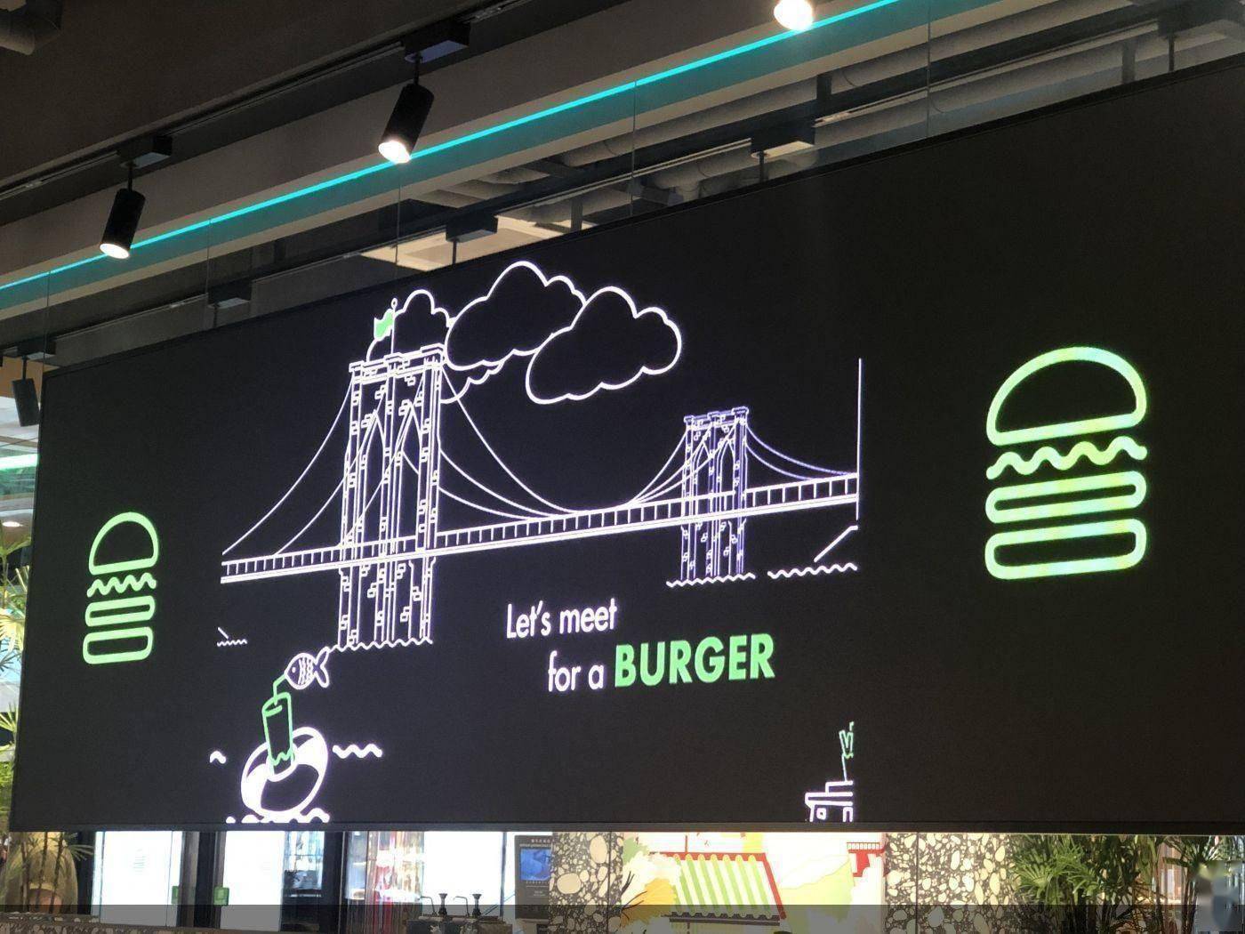 北京首家shake shack 8月12日正式开业