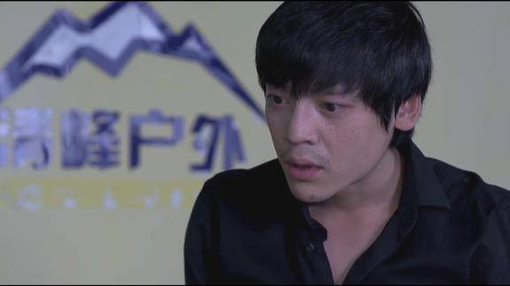 各个击破老二和小玲分手原因竟是因为黄红兵这大哥管的真宽