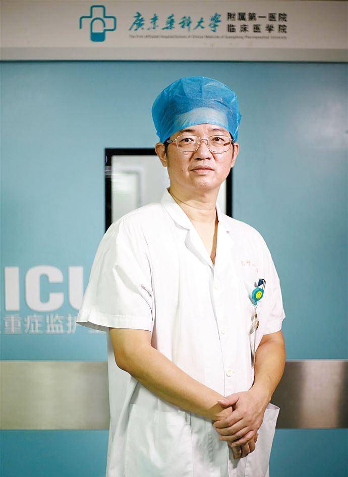 广东药科大学附属第一医院赴武汉医疗队队长,呼吸内科主任谭杰