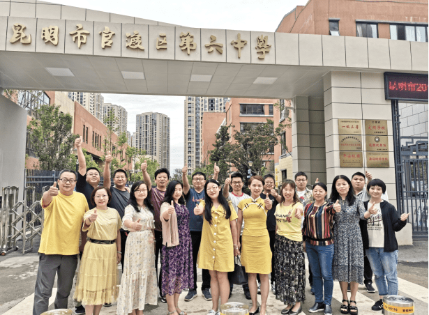 学校概况明亮的官六中培育生命自信