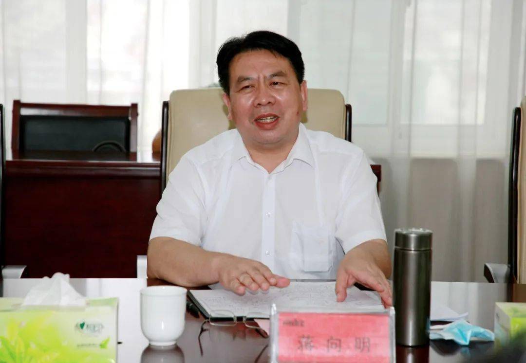 中煤水文地质集团客人到焦煤集团走访