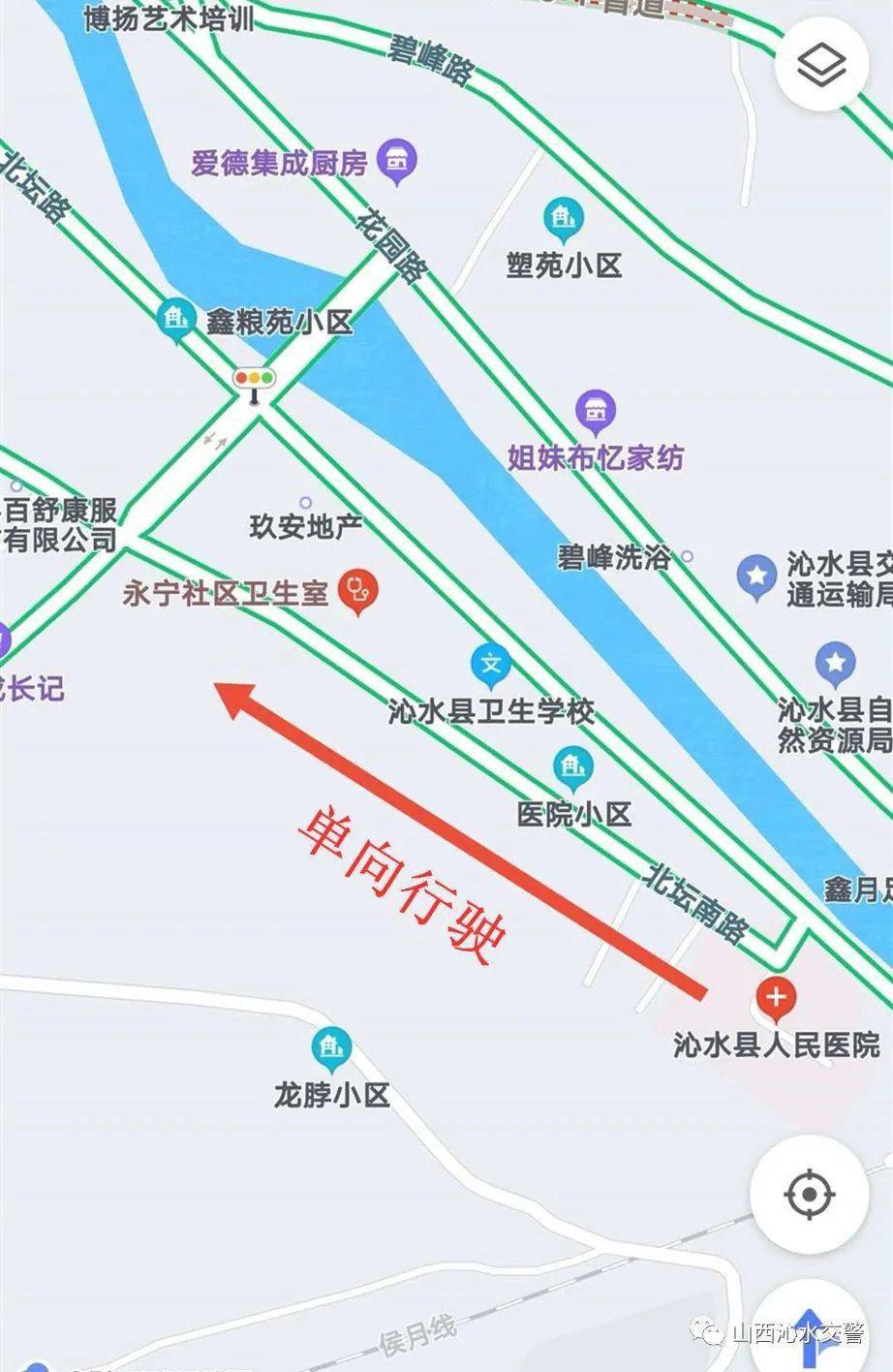 沁水县城地图图片