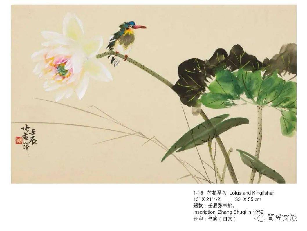 舒建华扔进油锅里的夜莺