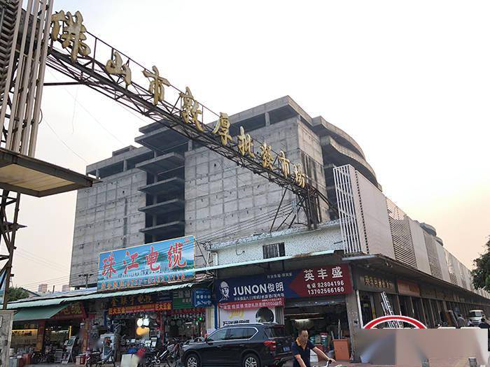 又双叒叕拍卖了佛山火车站旁烂尾18年时代广场再登法拍平台