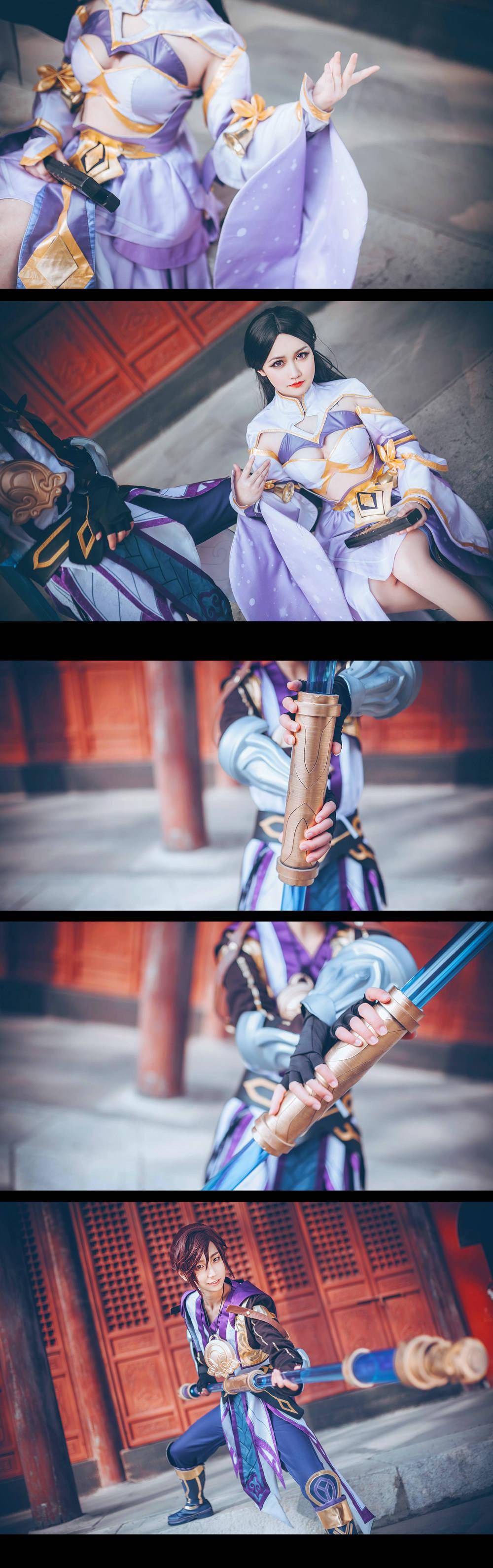 王者荣耀紫霞仙子至尊宝cosplay