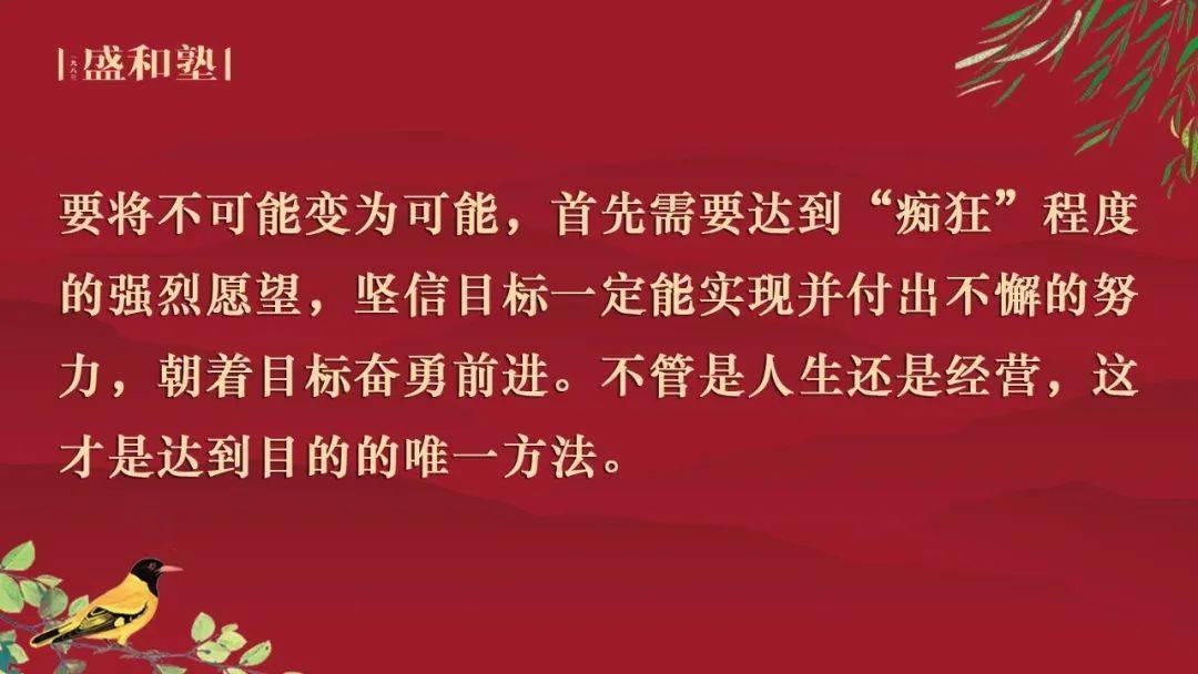 如果真的想要做成一件新的