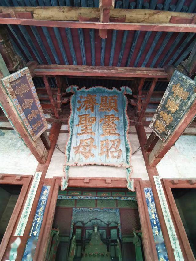 国宝级宋代木结构建筑代表作晋祠圣母殿