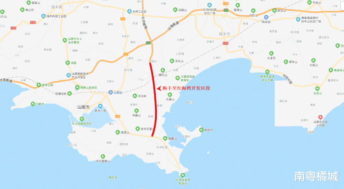 进一步完善了区域高速公路网,对加快汕尾市海陆丰革命老区振兴发展