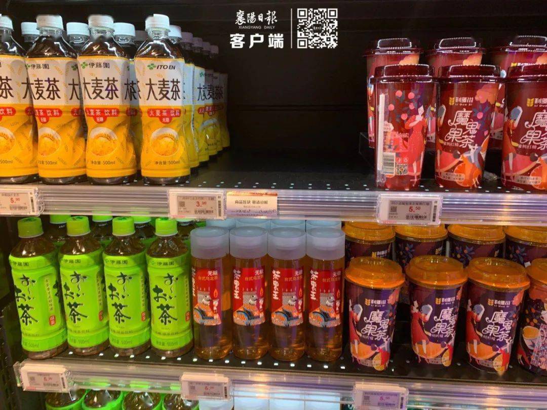 有糖?看完这篇你再决定买饮料