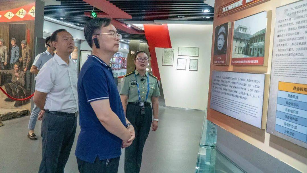 省直机关工委常务副书记王承先到天全调研红色文化