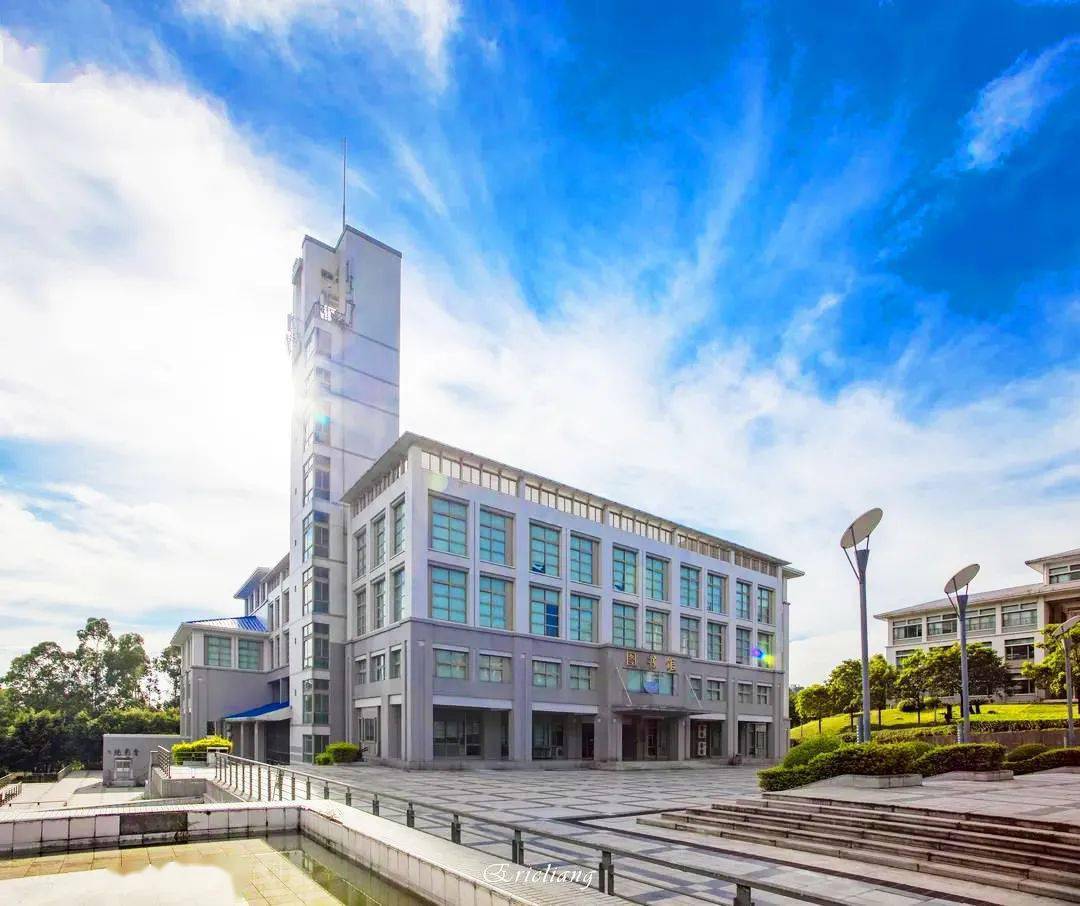华南师范大学开放学院2020年专科招生计划