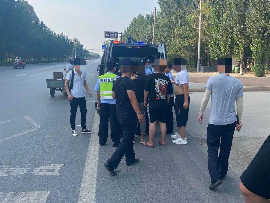 邯郸8名未成年被警方抓获