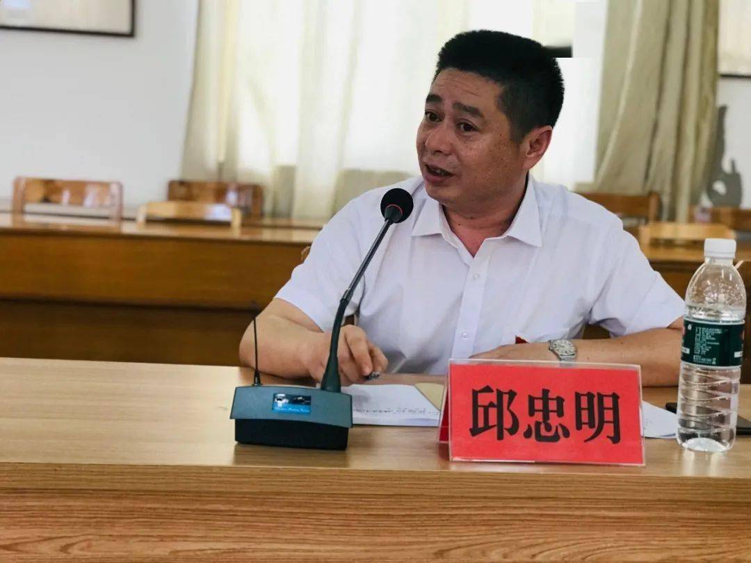 池淮镇贯彻落实开化县委四大行动头雁风暴