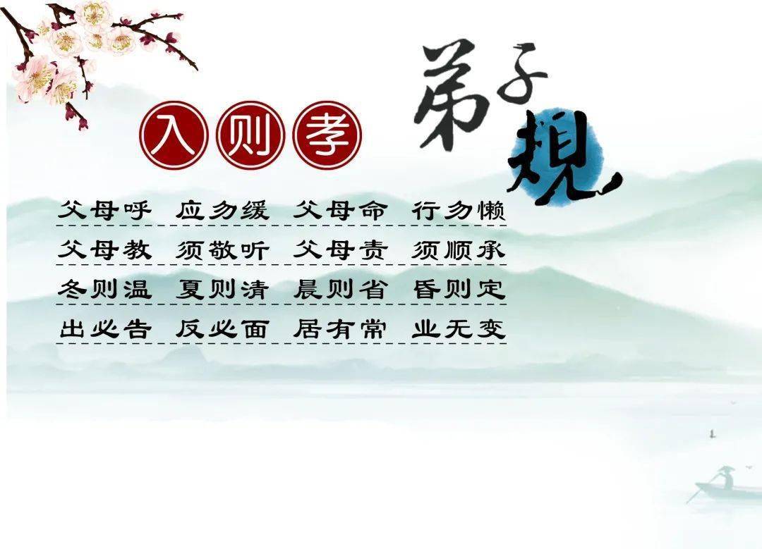 "为ta点赞"传递榜样的力量快来一起为培智学校李荣华老师点赞吧点击"