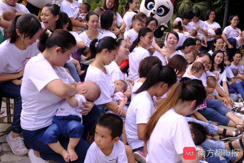 你中招了几个?_喂母乳