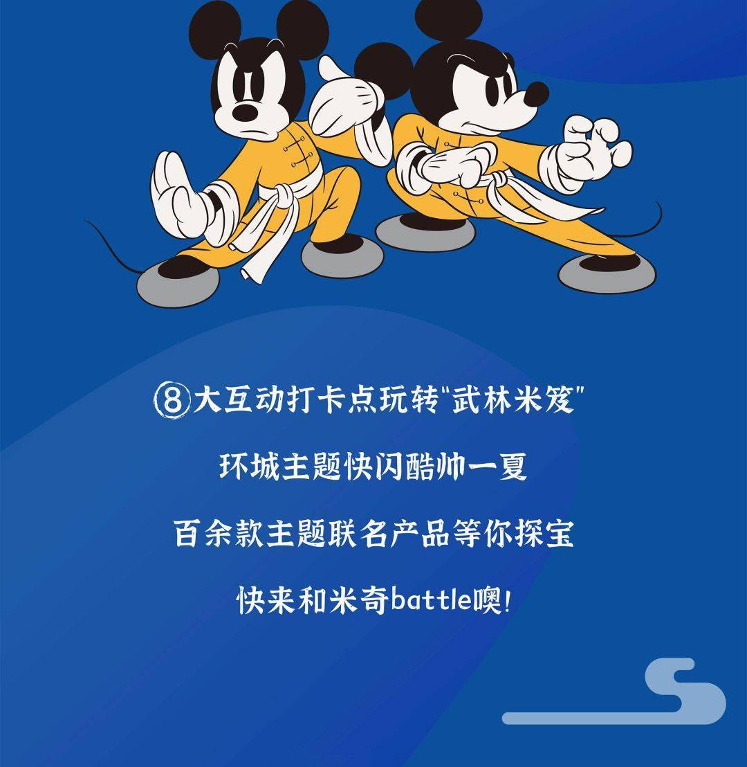 音乐感应梅花桩软胶互动咏春木人桩 ,镜面