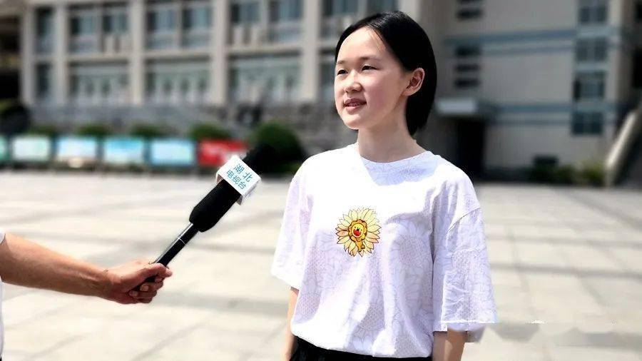 2020年湖北省文科状元王欣悦:庆幸自己选择了巴东一中