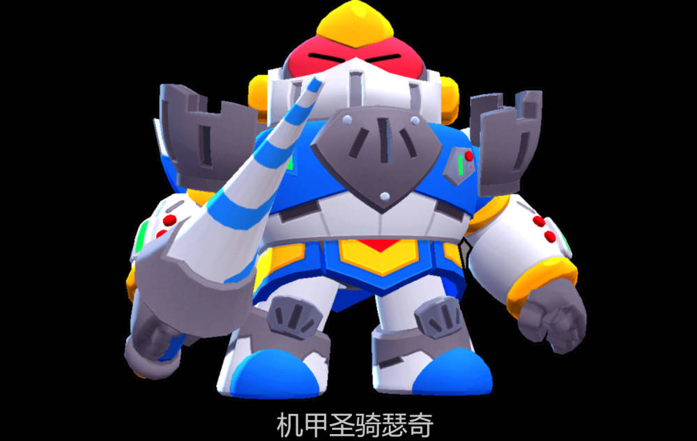 荒野乱斗流彩英雄瑟奇拥有战士的身体射手的灵魂