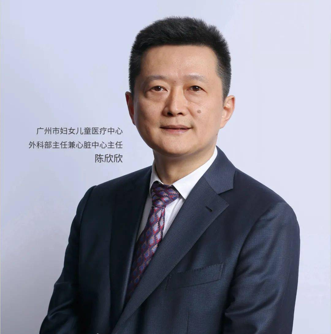 人物介绍陈欣欣主任