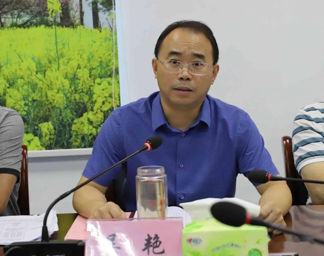 总结不足 立即整改 昌江区召开"双创"迎省检工作小结会