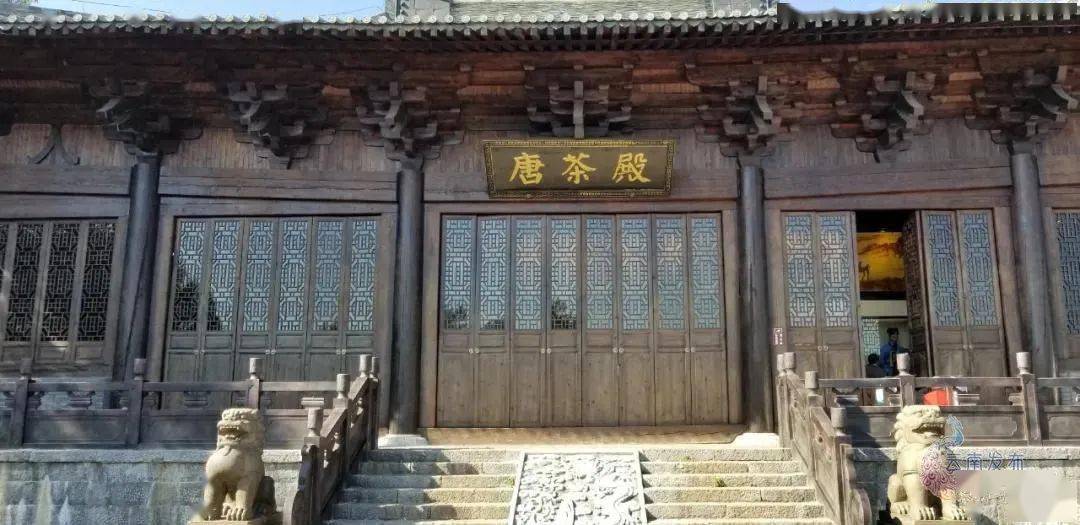 宋茗阁元驿宫明普轩贡茶院如果您觉得这些关于普洱茶的历史和文化太过