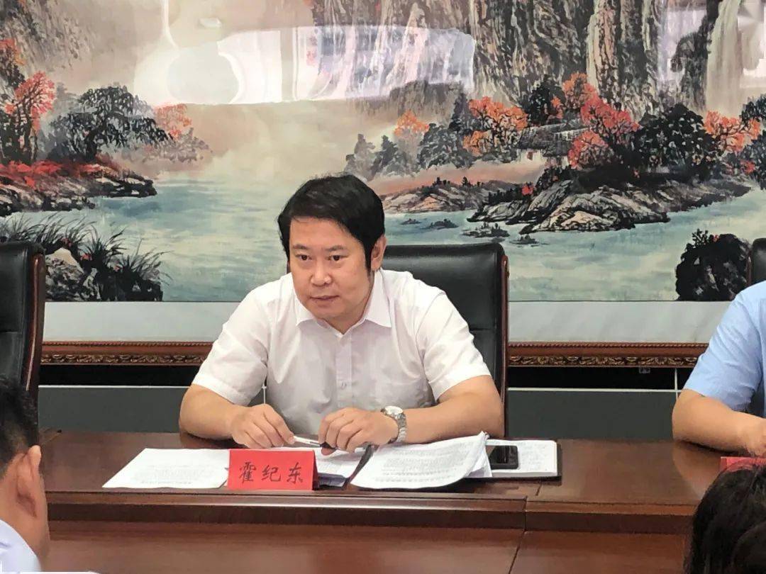 衡水市生态环境局组织召开夏季臭氧监督帮扶工作