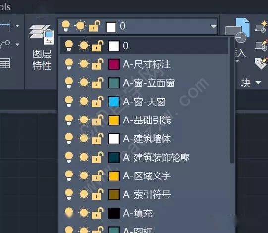 快速切换cad图层这招狠