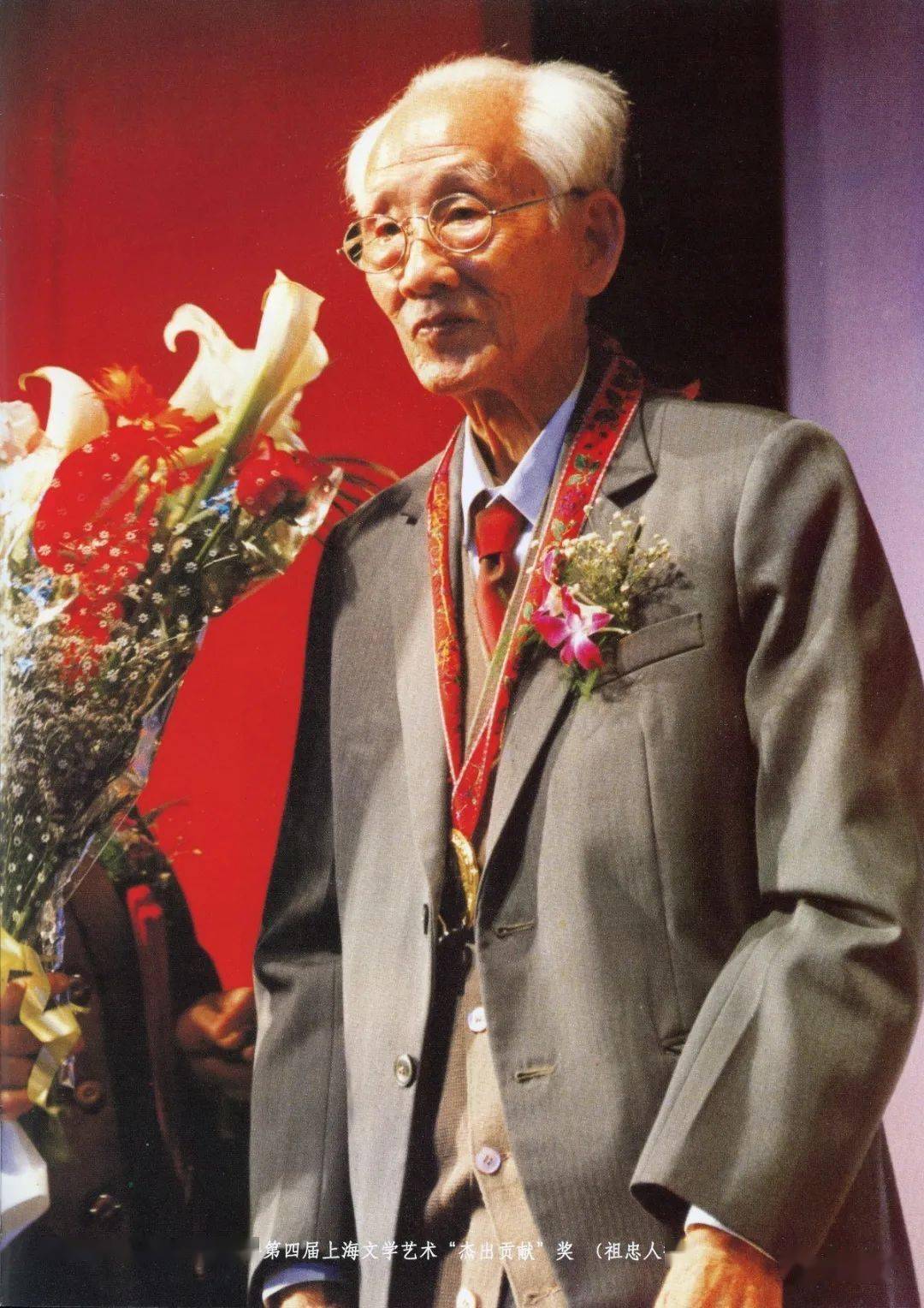 恒源祥好小囡少儿合唱团团长赵家圭追忆人民音乐家贺绿汀