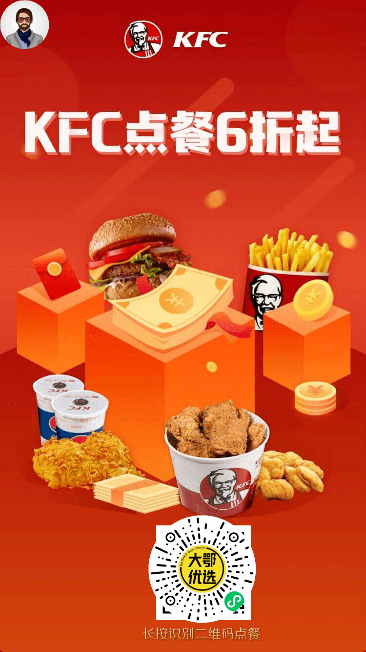 举报属实鄂尔多斯这辆出租车必须曝光