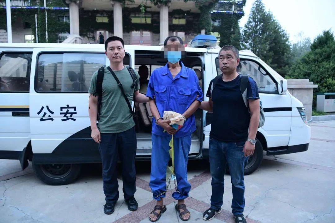 十七年锲而不舍 命案逃犯终落网