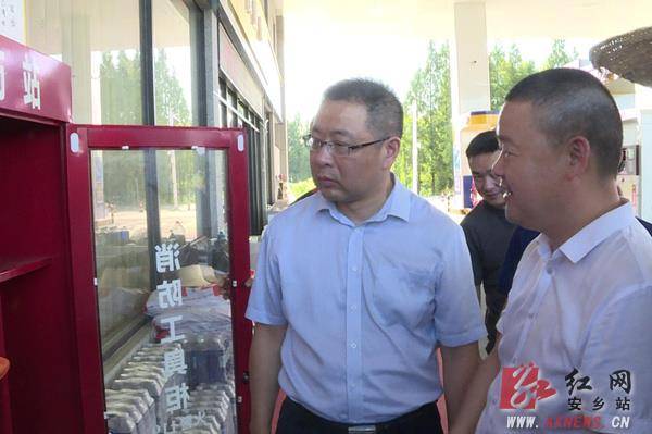 劳相龙)8月6日下午,安乡县委副书记,县长陈德先后来到深柳国际在建