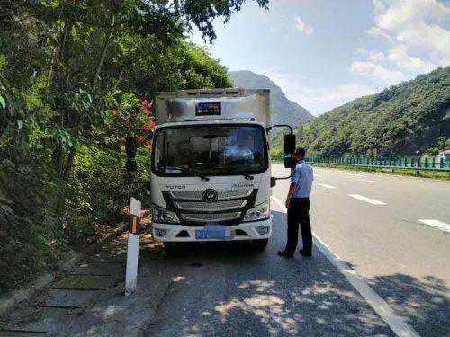 微报商洛一老人看病将钱全部花光躺在公交站牌下商洛发放残疾人慰问金
