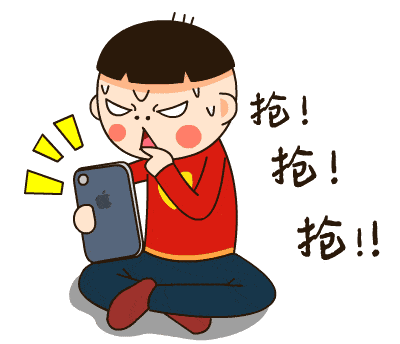 白塘路199元抢乐培佳国际英语超值课程4次儿童综合语