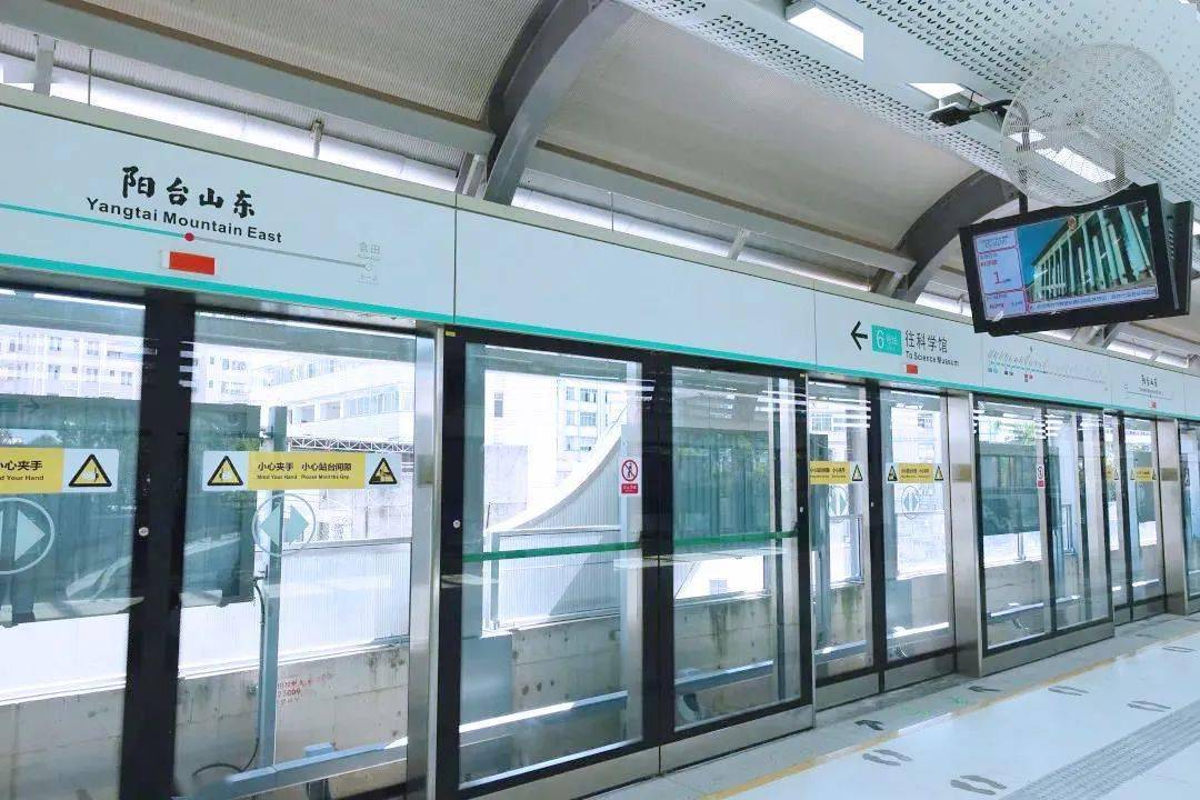 探营深圳地铁6号线这两个地铁站带你乐享龙华美景