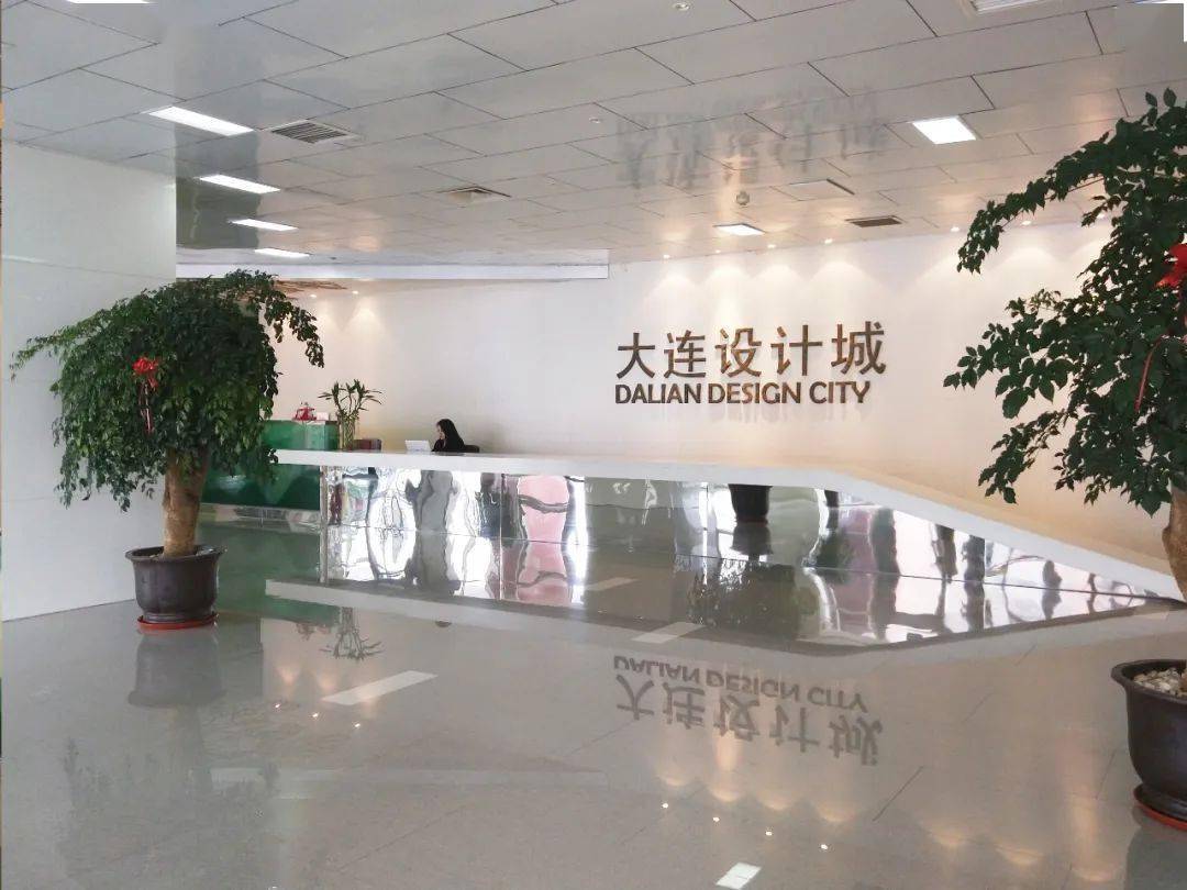 大连流水定制 来自搜狐网