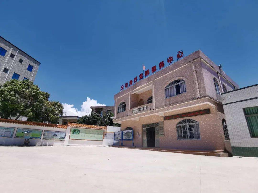 03广东特色名村阳西县红光村(特色产业)阳西县平北村(粤菜师傅)阳西县