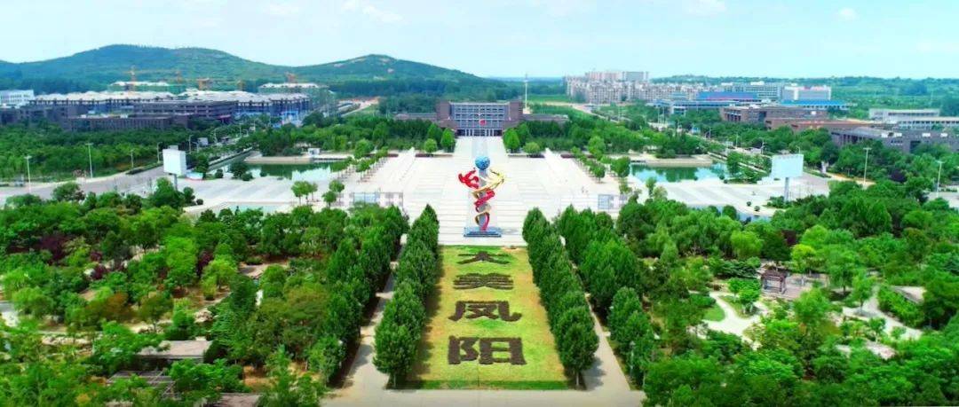 大美凤阳惊艳绽放央视cctv10科教频道中国影像方志凤阳篇完整版高清