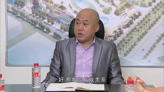 夜市人生方中玲为了报复魏红提议开发夜市金光裕托人找关系
