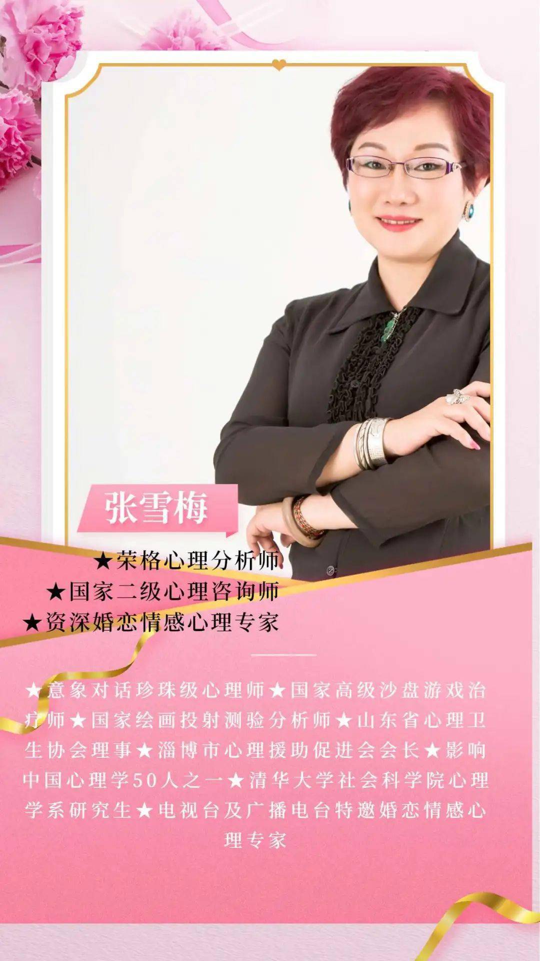 68户居民求助热心大妈 "一纸合同"的矛盾咋化解~(下)