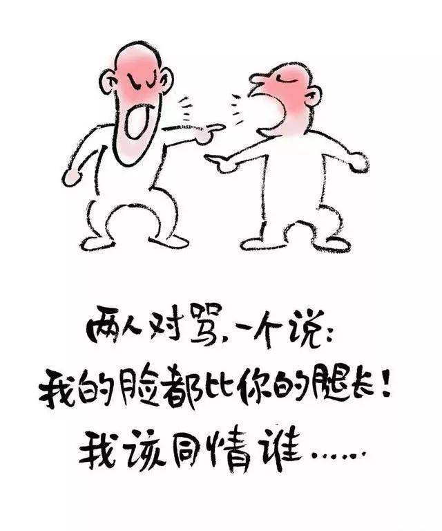 这些幽默而富有哲理的漫画太有意思了
